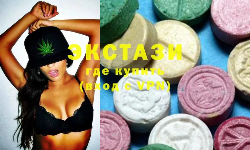 купить наркоту  Оса  Ecstasy таблы 